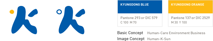 KYUNGDONG BLUE:pantone 293 or DIC 579.C 100 M 70.KYUNGDONG ORANGE:pantone 137 or DIC 2529. M 30 Y 100 