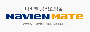 경동나비엔 공식쇼핑몰 나비엔하우스