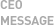 CEO 인사말